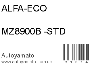 MZ8900B -STD (ALFA-ECO)